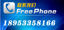 北京玻璃鋼脫硫塔廠家